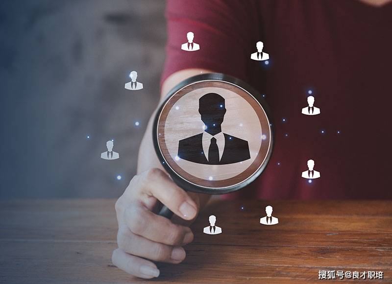 人力资源管理师：职场十大黄金职业之一