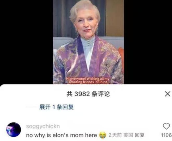 小红书成跨文化交流新舞台“一键翻译”功能或将于近期上线
