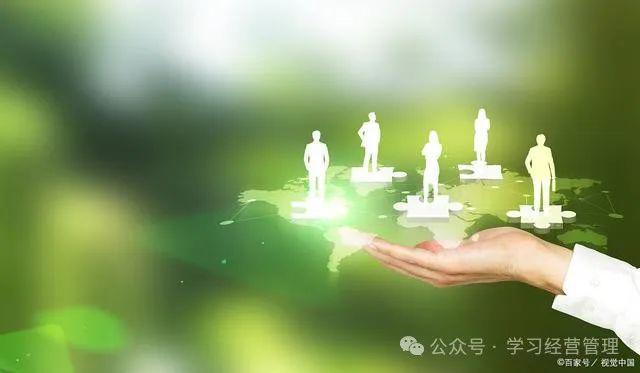 衡量企业是否优秀的5大标准流程