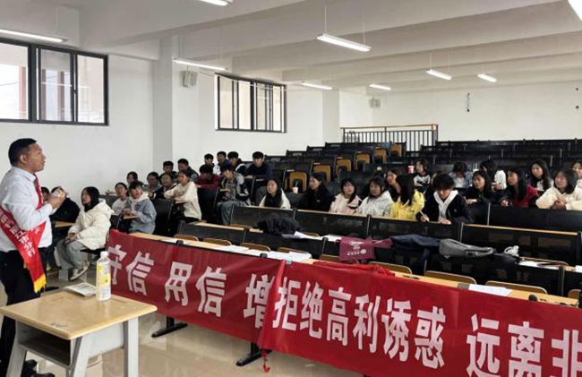 |利来利往两句话怎么讲的便民“零距离” 中行云南省分行优化支