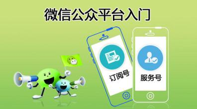 百家号头条号UC云观微信搜狐微博各平台分享总结！