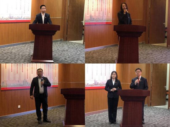 22家！天津经开区“两新”组织党建工作示范点名单公布
