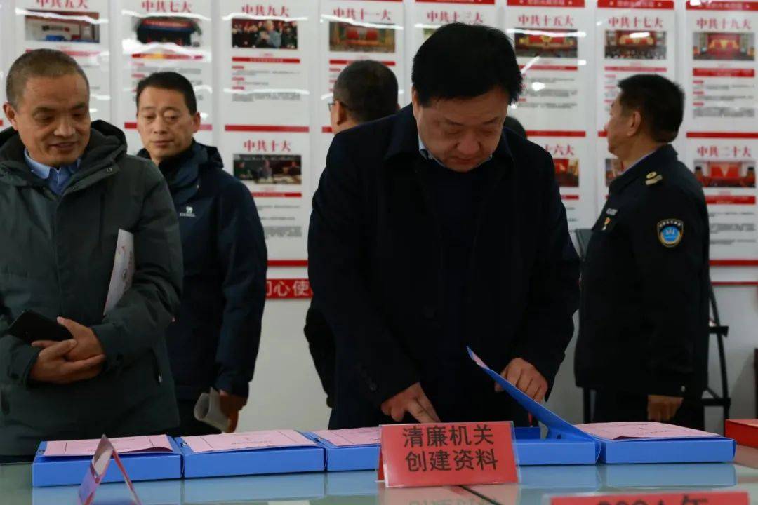 洛南县召开县直机关2024年党建工作观摩会观摩洛南县卫生健康