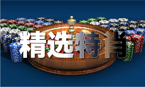 雷峰老牌论坛（中国）官方网站IOS安卓手机APP下载安装