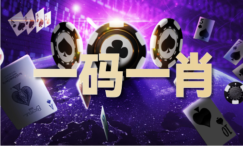 陶虹个人资料简历